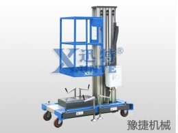 德甲买球-德甲买球(中国)
机械提醒：高空作业平台该如何维修保养