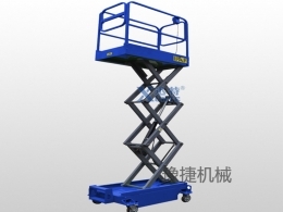 德甲买球-德甲买球(中国)
机械分享剪叉式高空作业平台该如何保养